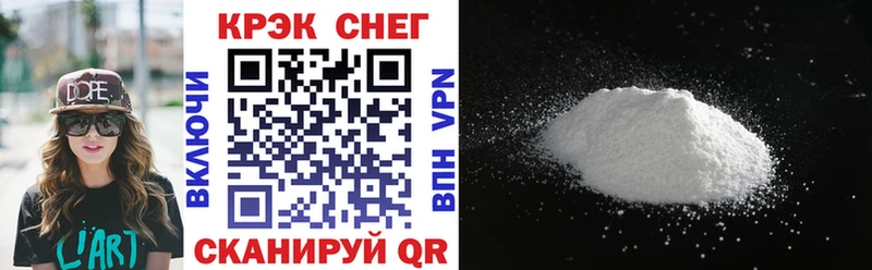 что такое Голицыно omg онион Cocaine 99%