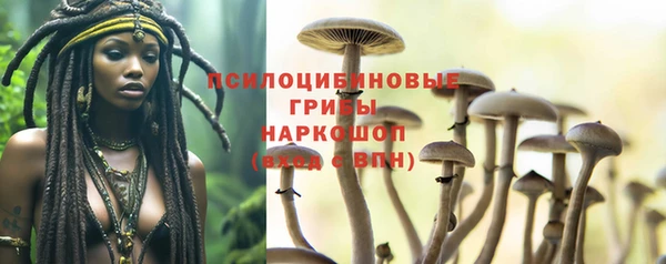 МДМА Балахна