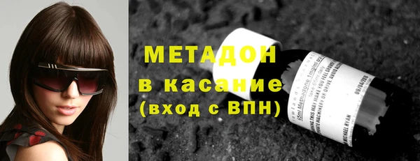 марки lsd Балабаново