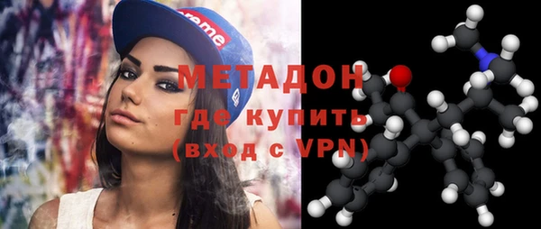прущие крисы Арсеньев
