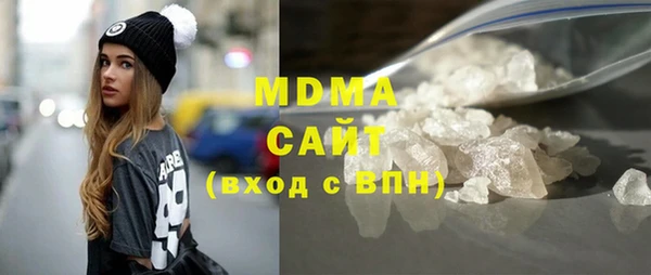 меф Елабуга