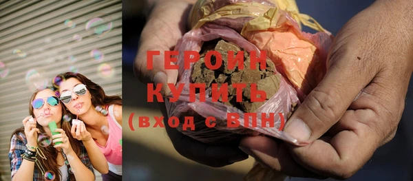 дурь Елизово