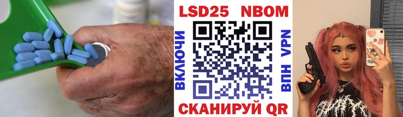 дарк нет какой сайт  Голицыно  LSD-25 экстази ecstasy 